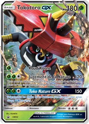 Carte Promo SM SM32.png