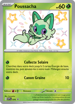 Carte Promo SV 076.png