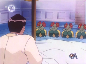 EP239 - Pensée - Joliflor.png