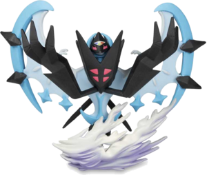 Figurine Necrozma Ailes de l'Aurore (Collection avec figurine Necrozma Ailes de l'Aurore) JCC.png