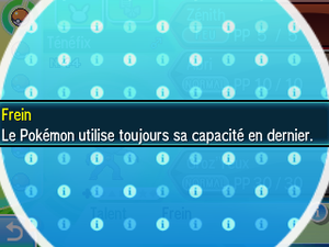 Frein USUL.png