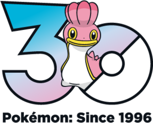 Logo 0422 Occident 30 ans.png