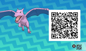 QR code 0142 chromatique SL.png