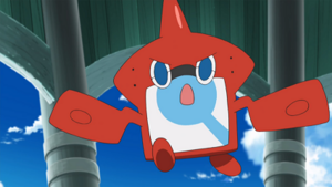 SL065 - Motisma-Dex de Sacha.png