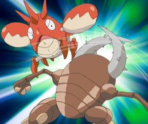 Scarabrute Force Poigne.png
