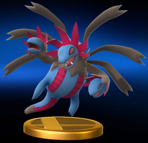 Trophée Trioxhydre WiiU.png