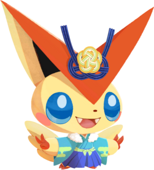 Victini (Kimono festif)-CM.png