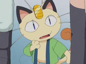 AG035 - Miaouss de la Team Rocket.png