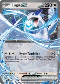 Lugia-ex (Écarlate et Violet Évolutions Prismatiques 082)