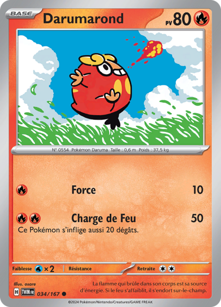 Fichier:Carte Écarlate et Violet Mascarade Crépusculaire 034.png
