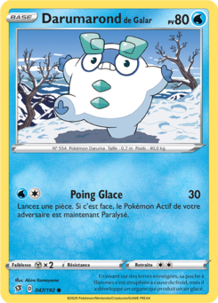 Darumarond de Galar (Épée et Bouclier Clash des Rebelles 047)