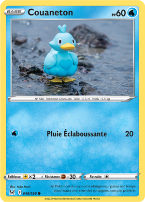 Carte Épée et Bouclier Origine Perdue 046.png