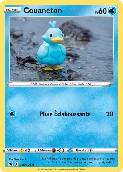 Fichier:Carte Épée et Bouclier Origine Perdue 046.png