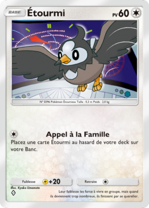 Carte Embrasement Écarlate 059.png