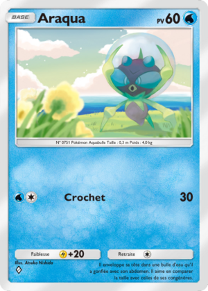 Carte Gardiens Astraux 052.png