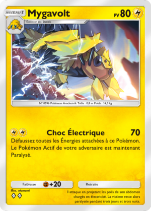 Carte La Clairière d'Évoli 027.png