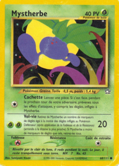 Mystherbe (Neo Genesis 68)