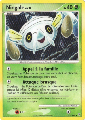 Carte Platine Vainqueurs Suprêmes 117.png