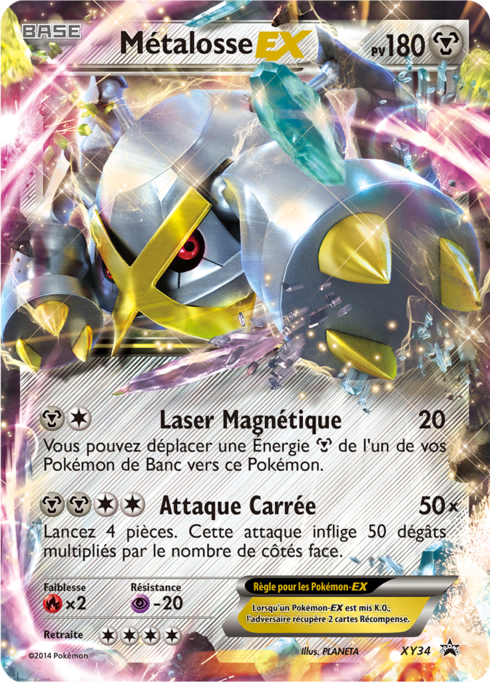 Carte Pokémon Carte Promo XY XY-P 270/XY-P : Gallame