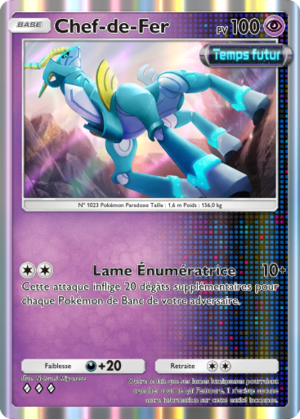 Carte Propulsion Paradoxe 030.png