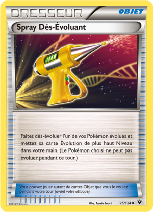 Carte XY Impact des Destins 95.png