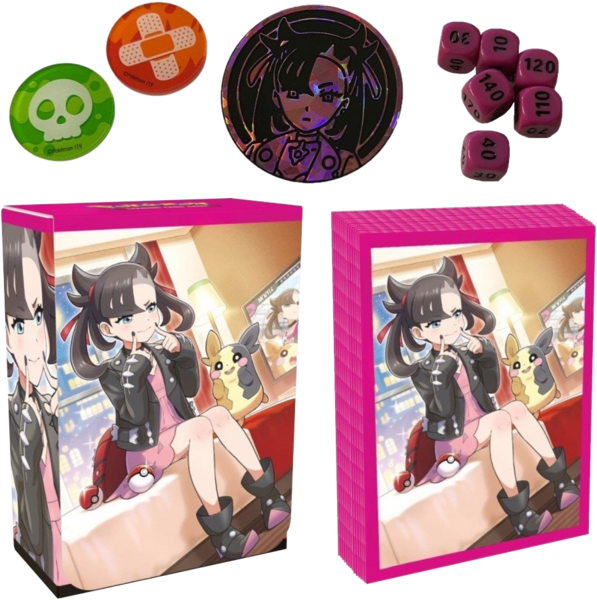 Fichier:Collection Tournoi Premium Rosemary Contenu.png