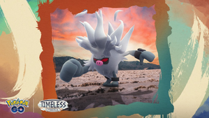 Combats furieux - GO.png