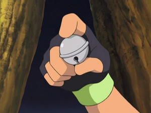 Grelot Zen animé.png