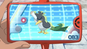 LV027 - Canarticho de Galar Pokédex.png