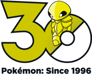 Logo 0014 30 ans.png