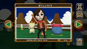 Pokémon Ranch Channel 05.jpeg