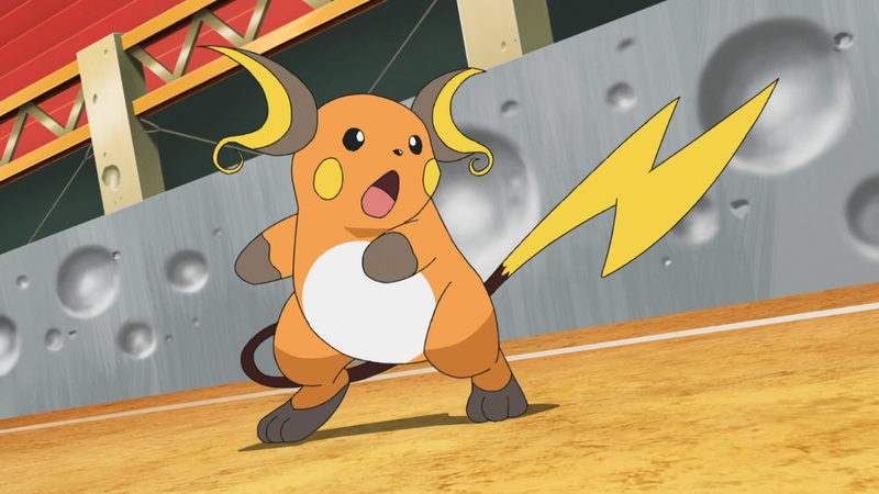 Fichier:Raichu de Vasquez.png