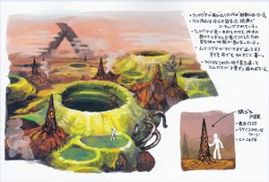 Ultra-Vallée art.jpg