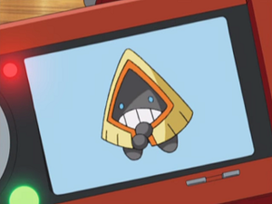 AG108 - Stalgamin Pokédex.png