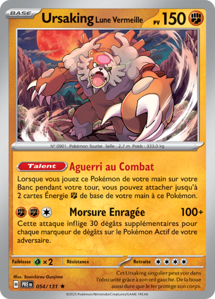Fichier:Carte Écarlate et Violet Évolutions Prismatiques 054.png
