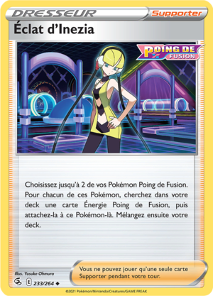 Carte Épée et Bouclier Poing de Fusion 233.png