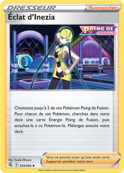 Fichier:Carte Épée et Bouclier Poing de Fusion 233.png