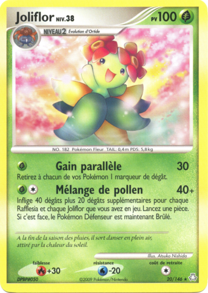 Fichier:Carte Diamant & Perle Éveil des Légendes 20.png