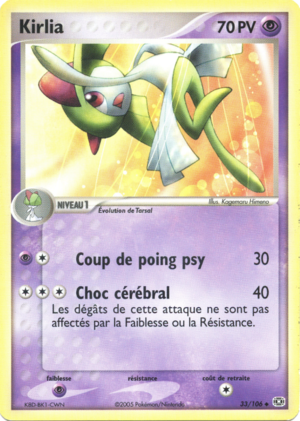 Carte EX Émeraude 33.png