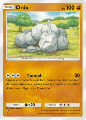 Carte Embrasement Écarlate 038.png