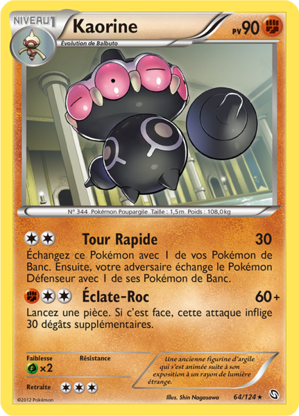 Fichier:Carte Noir & Blanc Dragons Exaltés 64.png