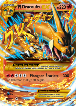 Carte XY Étincelles 107.png