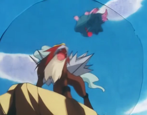 Entei Hurlement.png
