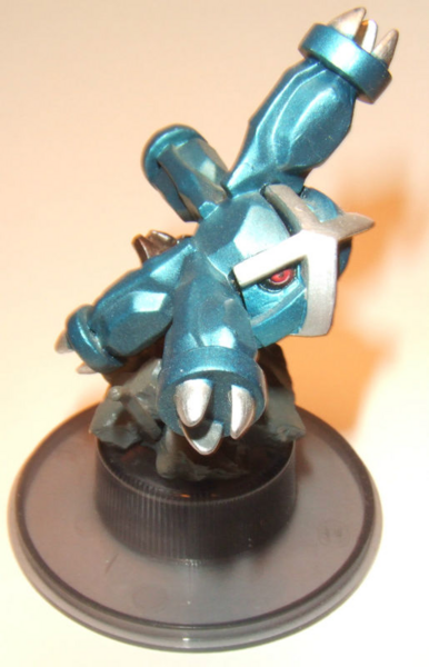 Fichier:Figurine Groundbreakers 21.png