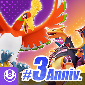 Icône Pokémon UNITE 3ème anniversaire.png