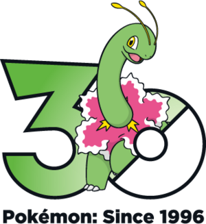 Logo 0154 30 ans.png