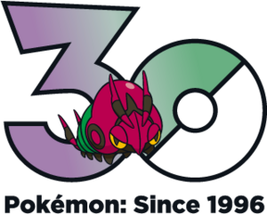 Logo 0543 30 ans.png