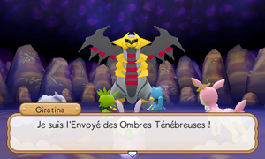 Ossuaire Antique (7) PMDM.png