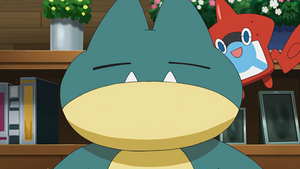 SL056 - Goinfrex du Professeur Pimprenelle.png