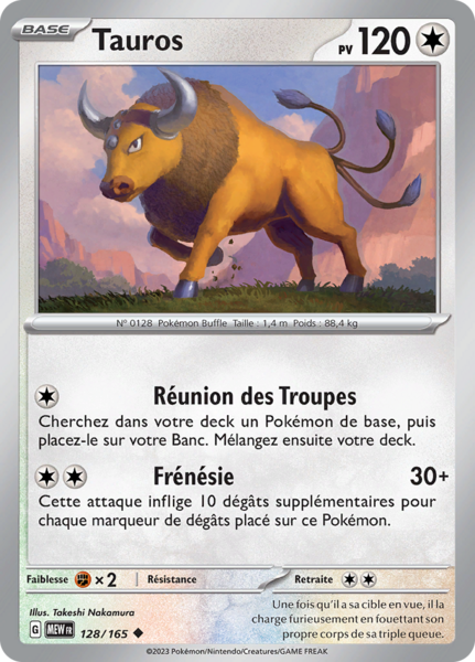 Fichier:Carte Écarlate et Violet 151 128.png